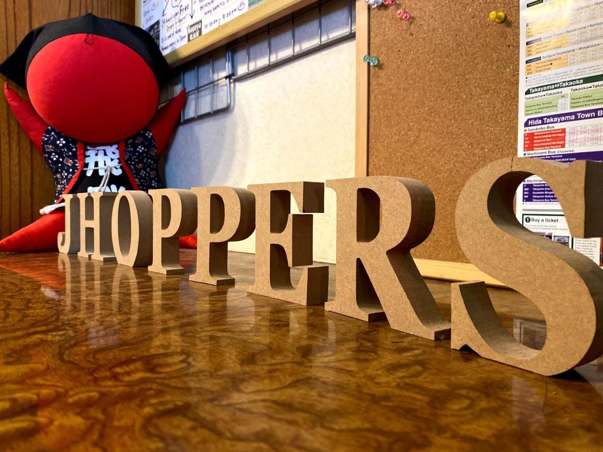 J-Hoppers Hida Takayama Guest House Eksteriør billede